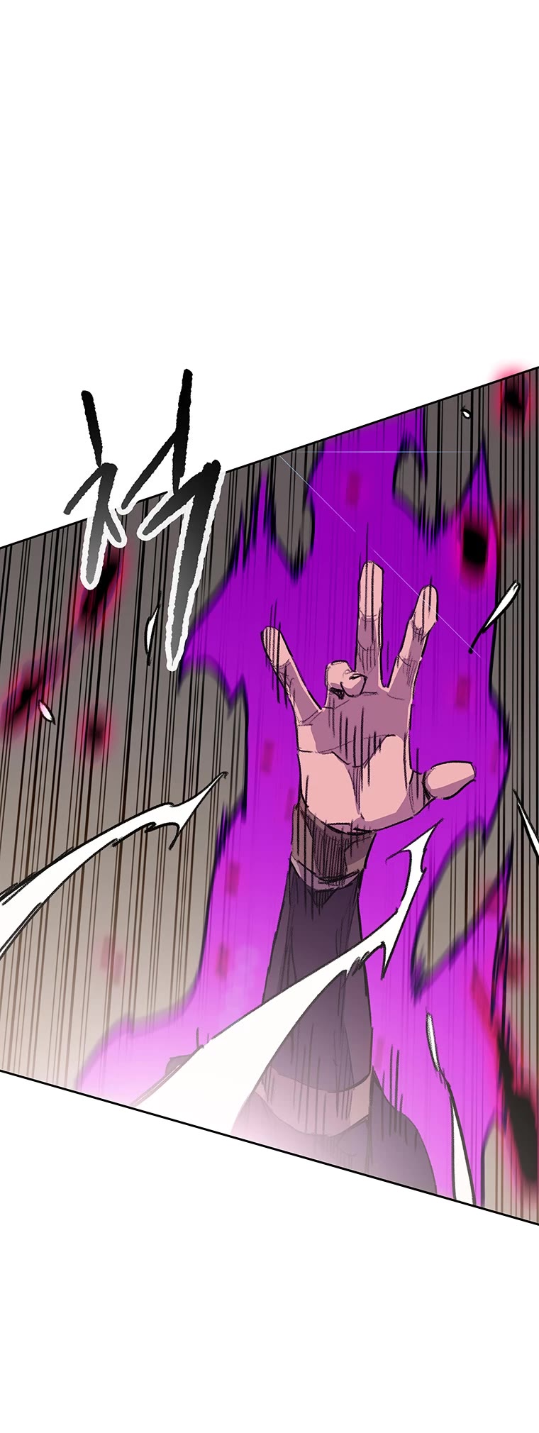 The Undefeatable Swordsman Chapter 156 page 15 - Chapter 156