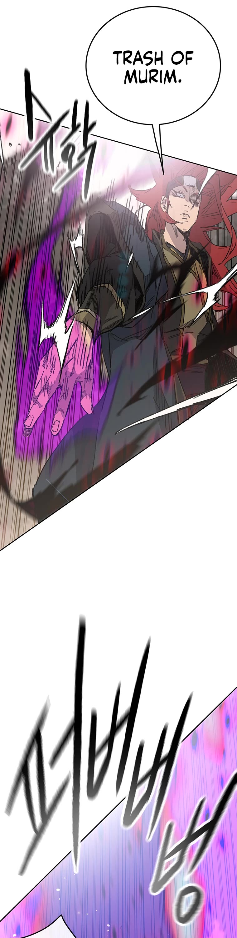 The Undefeatable Swordsman Chapter 156 page 16 - Chapter 156