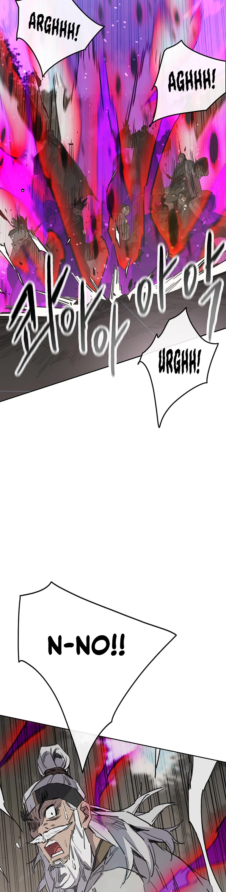 The Undefeatable Swordsman Chapter 156 page 17 - Chapter 156