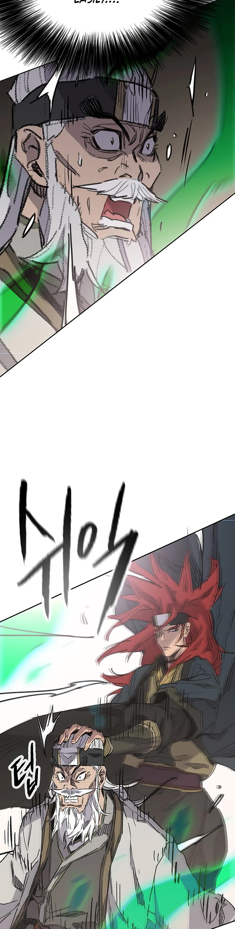The Undefeatable Swordsman Chapter 156 page 22 - Chapter 156