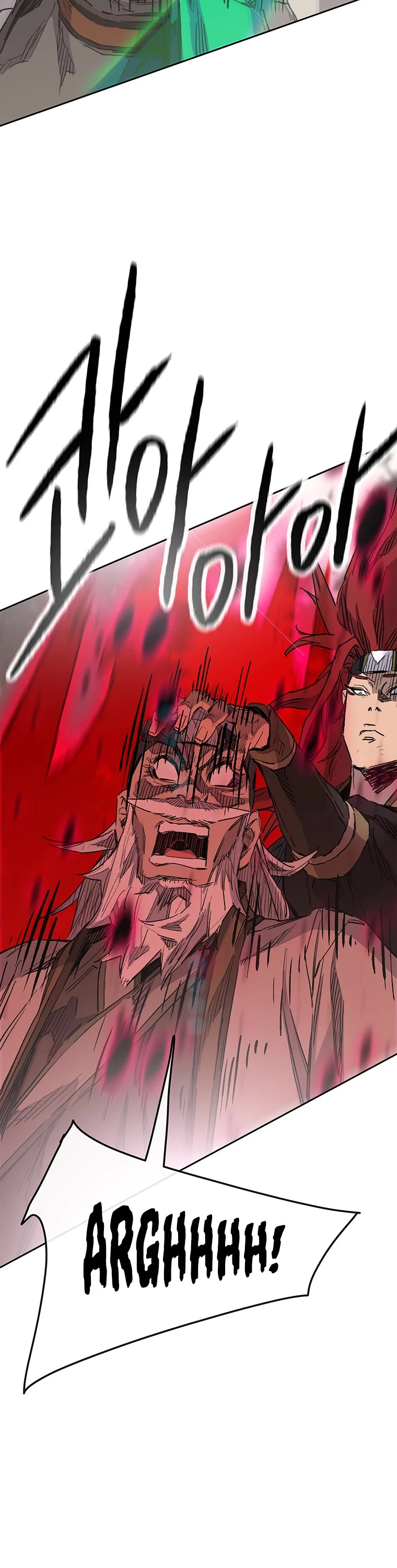 The Undefeatable Swordsman Chapter 156 page 23 - Chapter 156