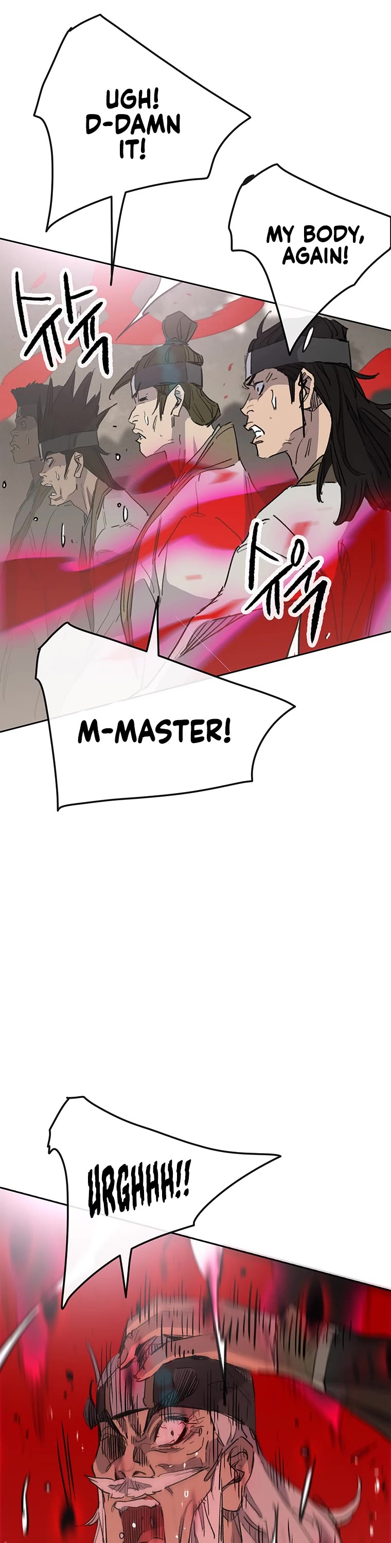 The Undefeatable Swordsman Chapter 156 page 26 - Chapter 156