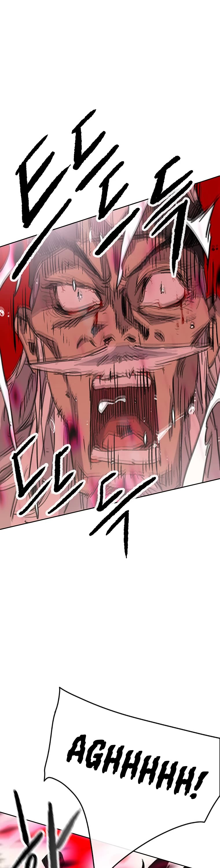 The Undefeatable Swordsman Chapter 156 page 28 - Chapter 156