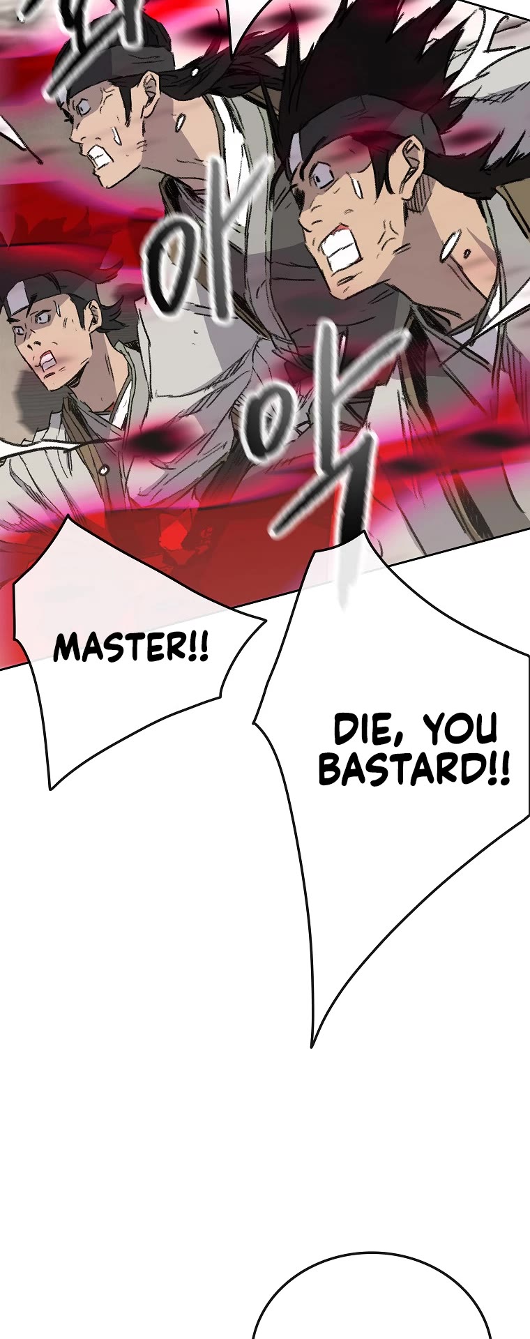 The Undefeatable Swordsman Chapter 156 page 29 - Chapter 156