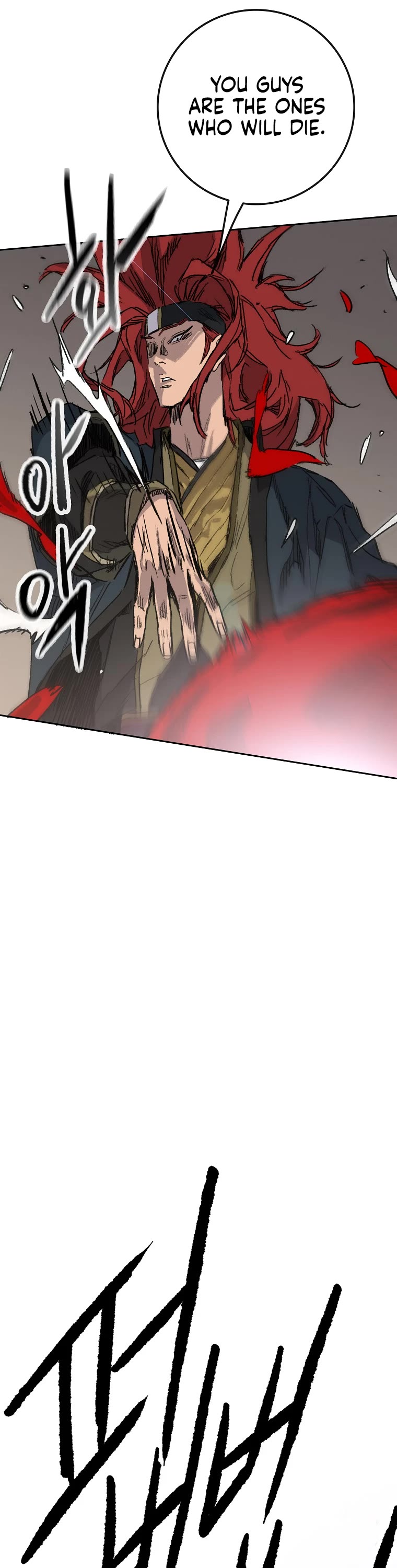 The Undefeatable Swordsman Chapter 156 page 31 - Chapter 156