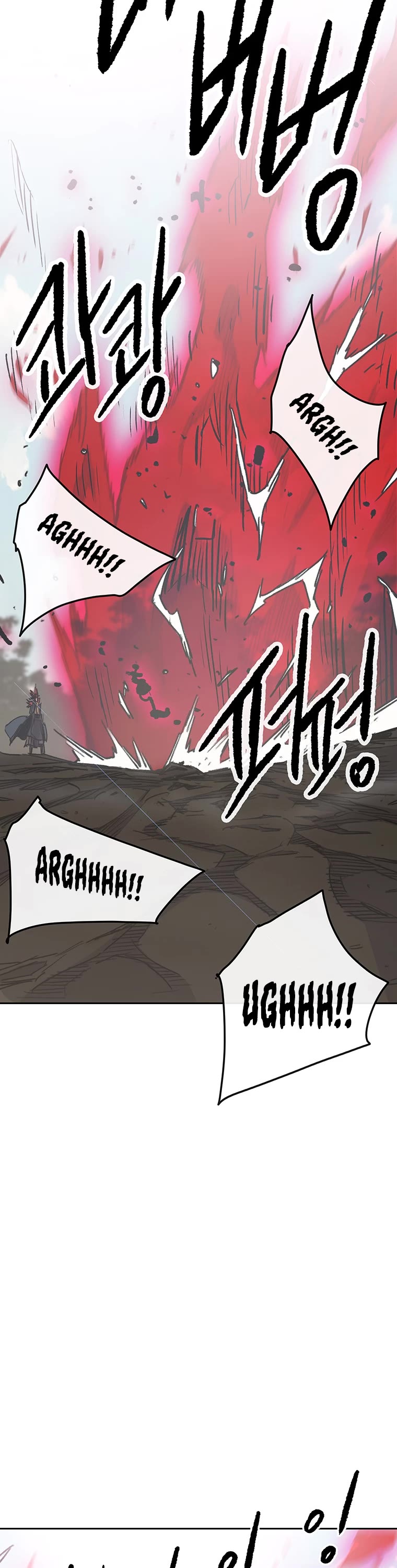 The Undefeatable Swordsman Chapter 156 page 32 - Chapter 156