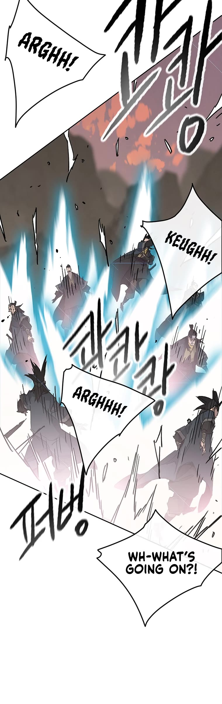 The Undefeatable Swordsman Chapter 156 page 40 - Chapter 156