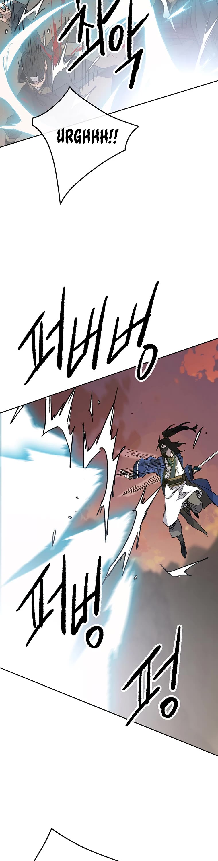 The Undefeatable Swordsman Chapter 156 page 43 - Chapter 156