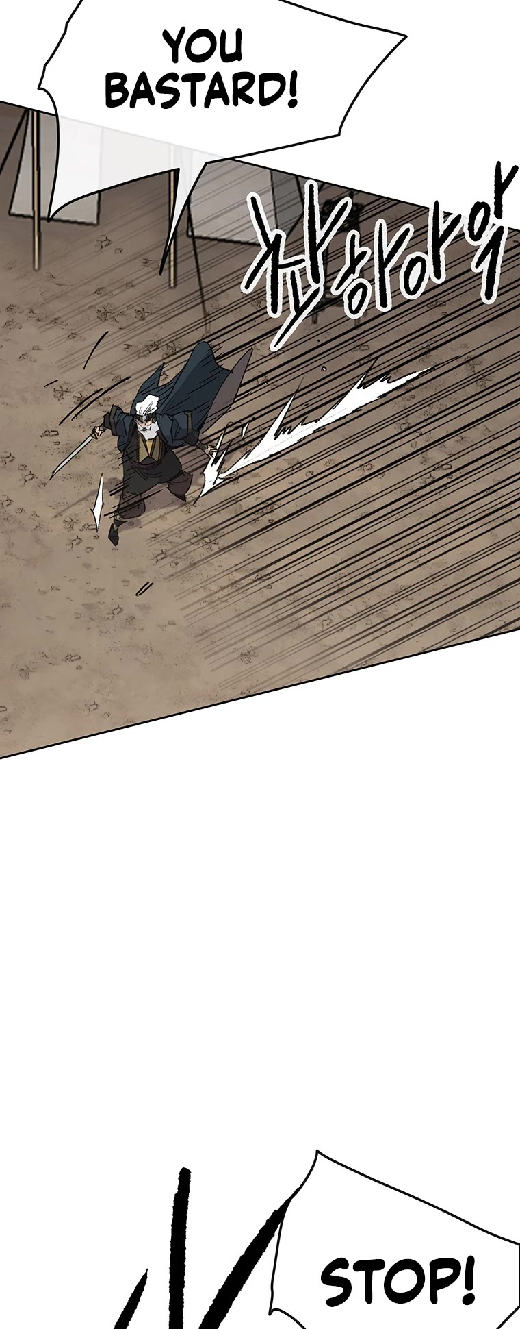 The Undefeatable Swordsman Chapter 156 page 44 - Chapter 156