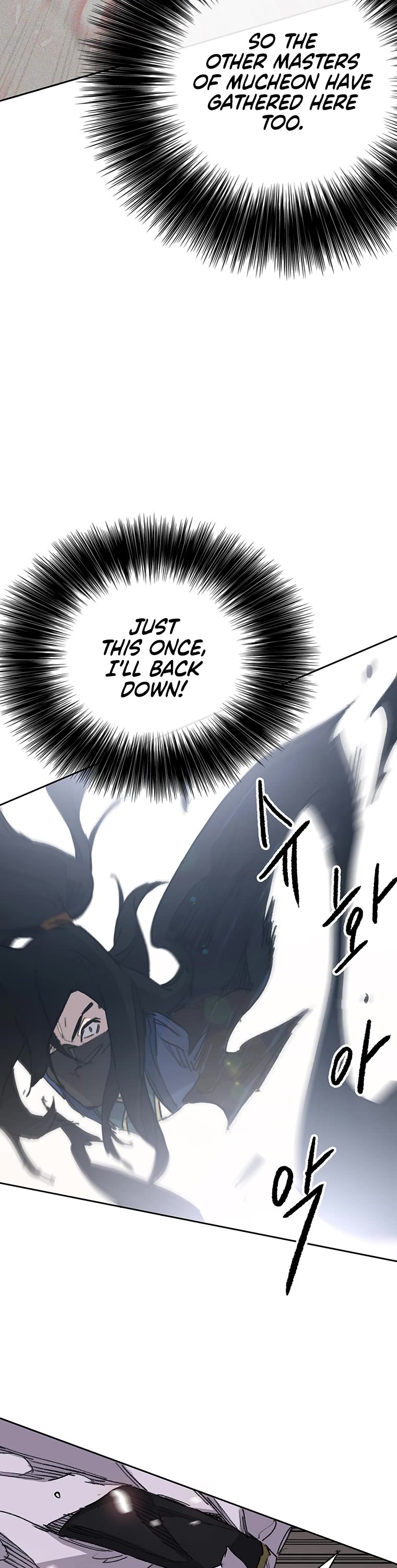 The Undefeatable Swordsman Chapter 156 page 47 - Chapter 156
