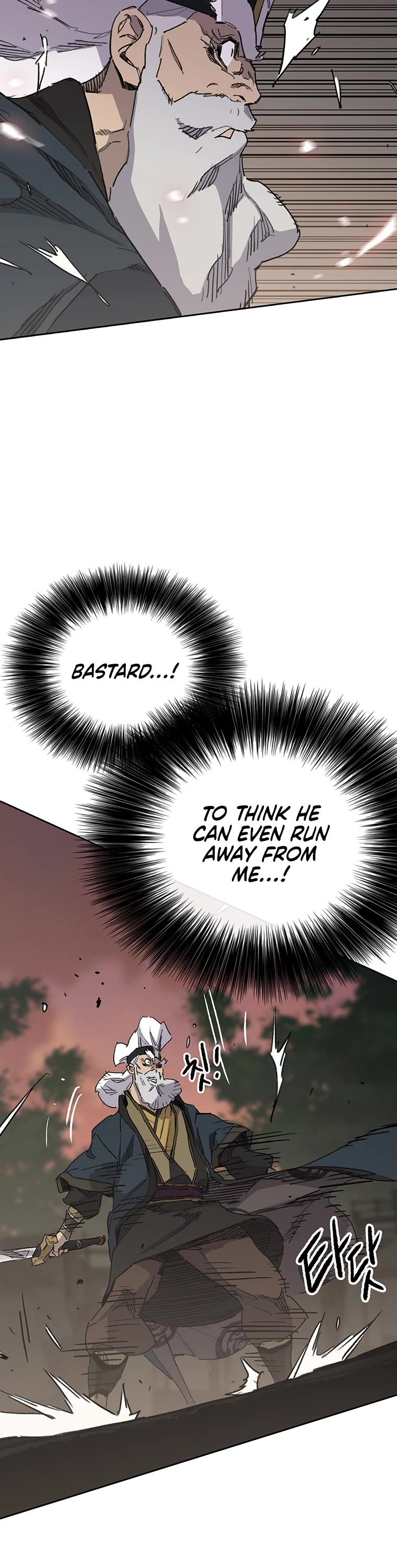 The Undefeatable Swordsman Chapter 156 page 48 - Chapter 156