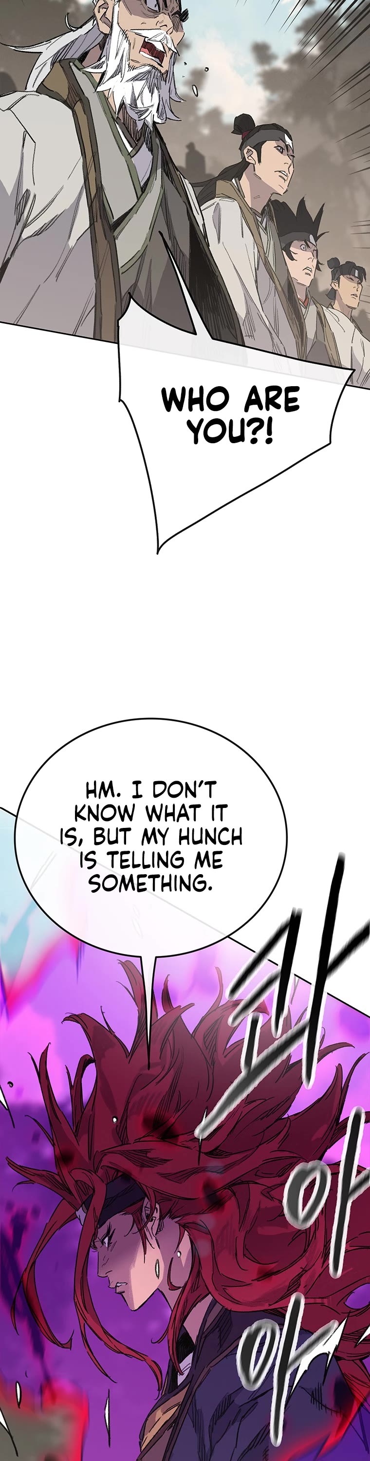 The Undefeatable Swordsman Chapter 156 page 7 - Chapter 156