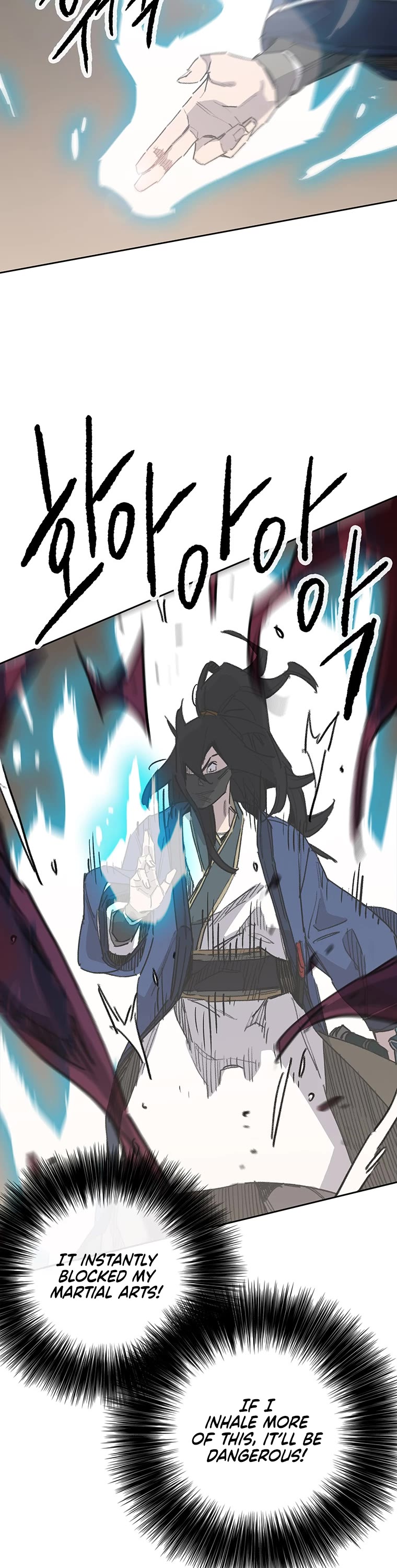 The Undefeatable Swordsman Chapter 157 page 18 - Chapter 157