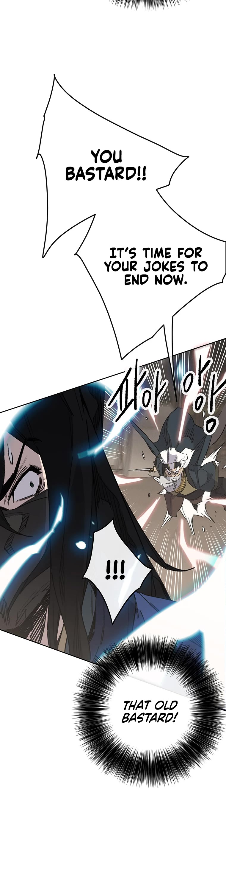 The Undefeatable Swordsman Chapter 157 page 19 - Chapter 157