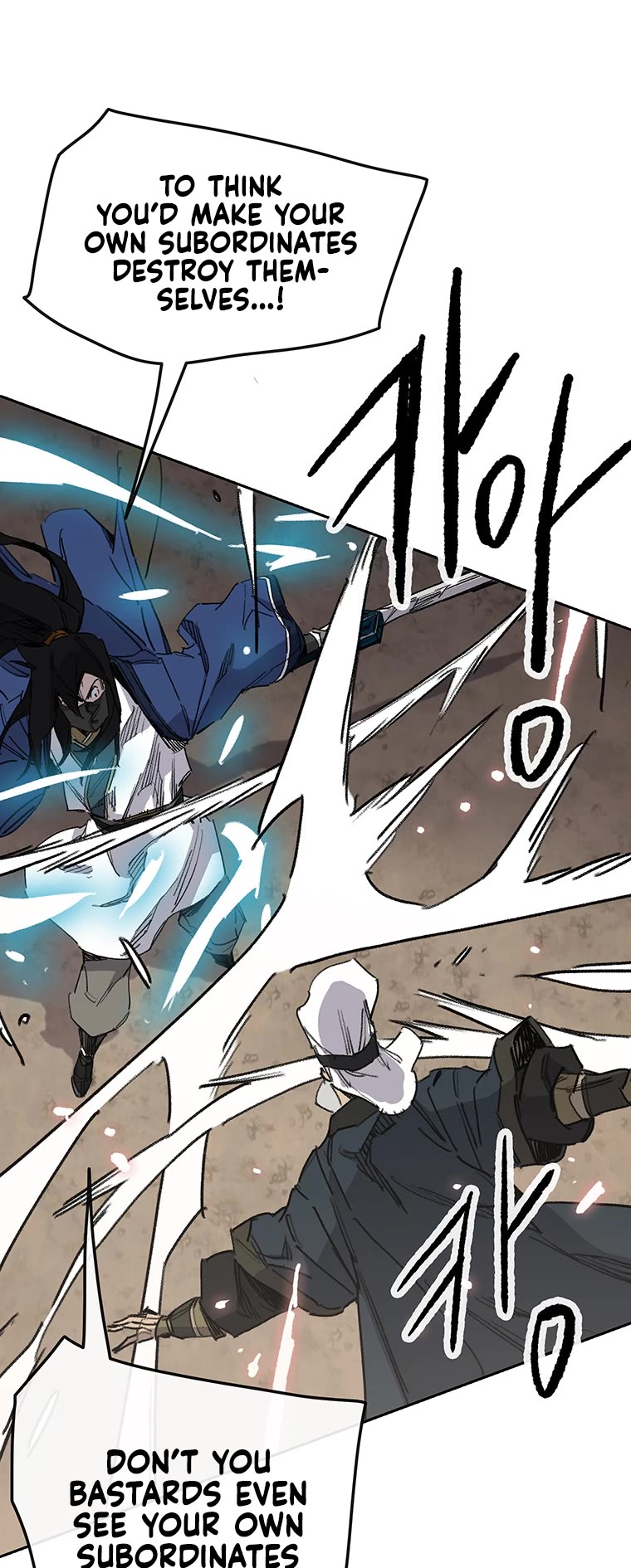 The Undefeatable Swordsman Chapter 157 page 20 - Chapter 157