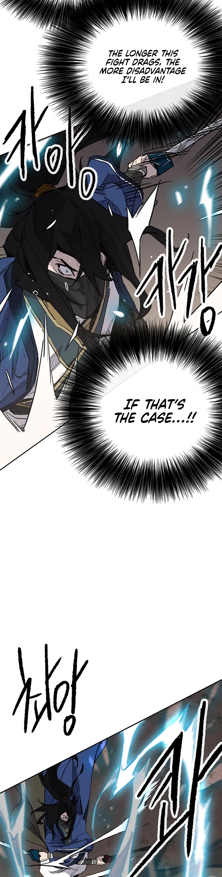 The Undefeatable Swordsman Chapter 157 page 23 - Chapter 157