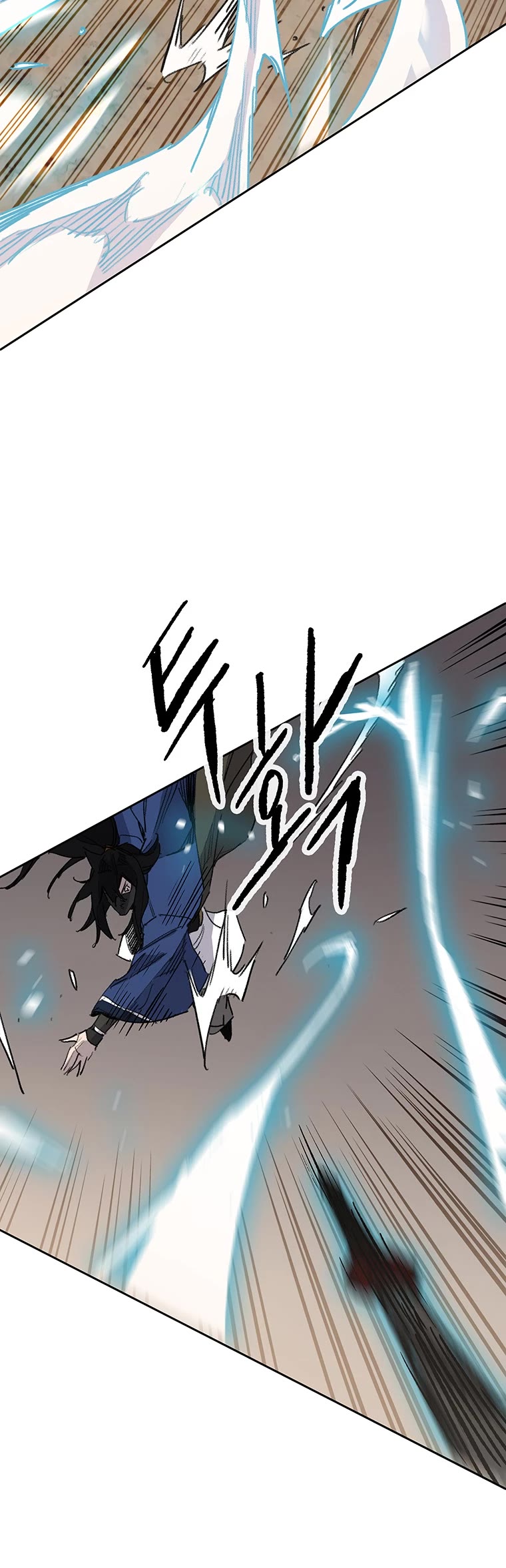 The Undefeatable Swordsman Chapter 157 page 25 - Chapter 157