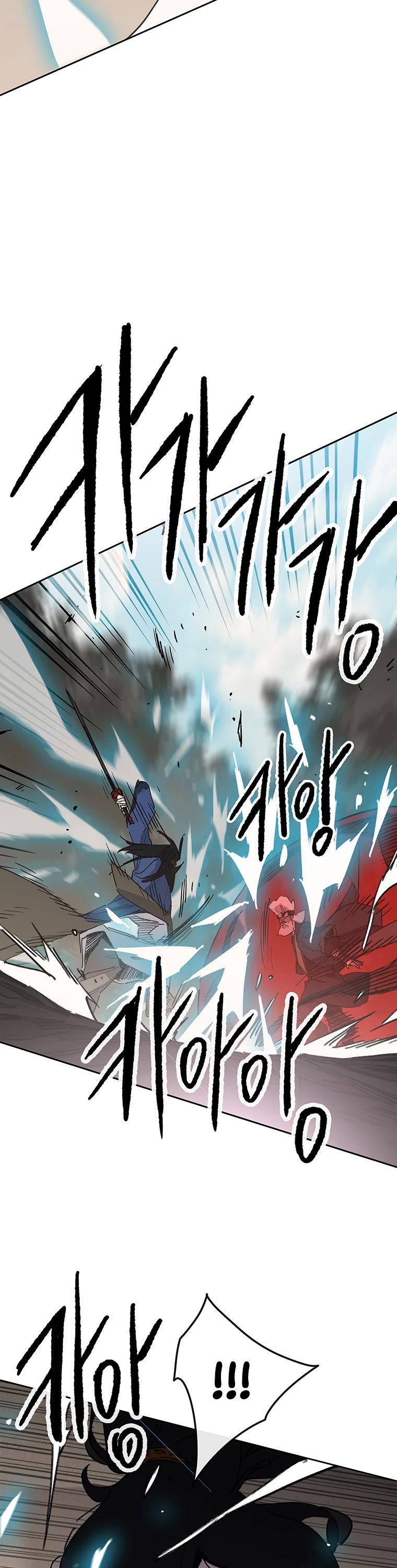 The Undefeatable Swordsman Chapter 157 page 28 - Chapter 157