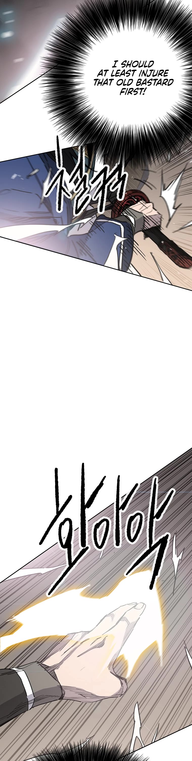 The Undefeatable Swordsman Chapter 157 page 33 - Chapter 157