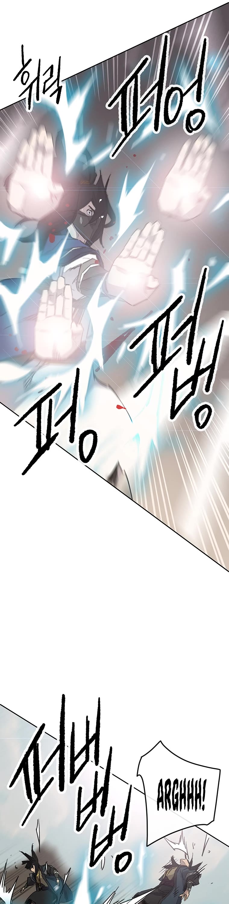 The Undefeatable Swordsman Chapter 157 page 37 - Chapter 157