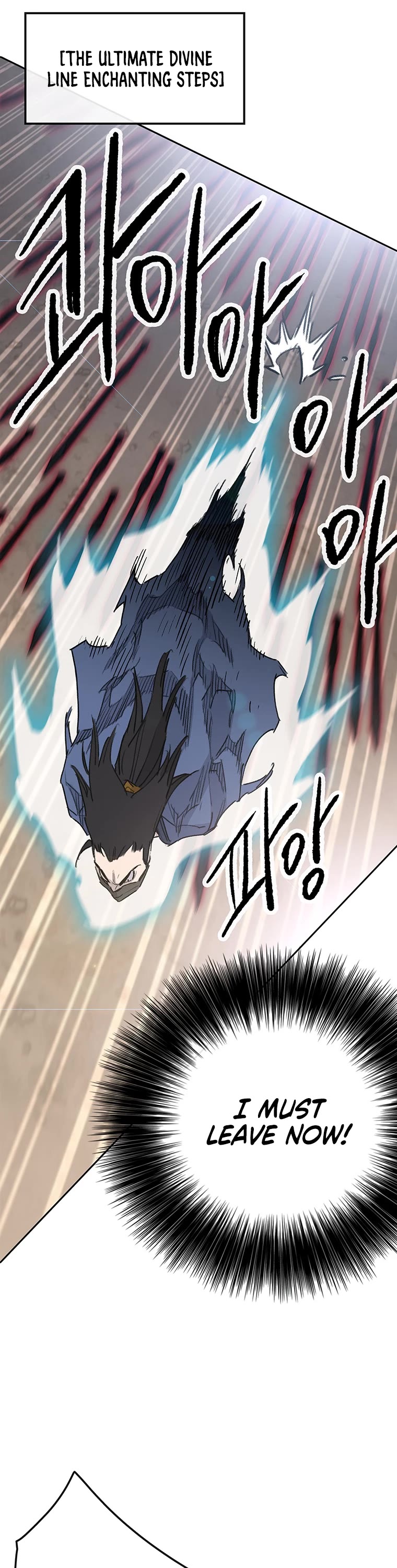 The Undefeatable Swordsman Chapter 157 page 42 - Chapter 157