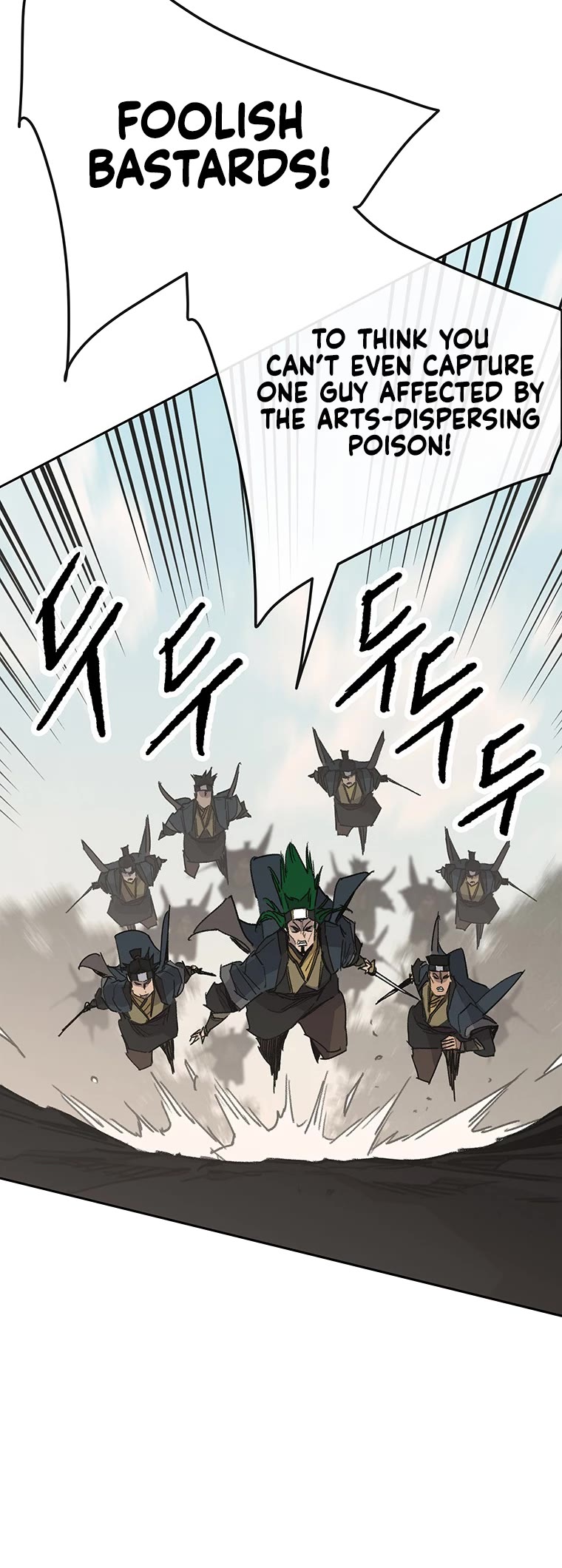 The Undefeatable Swordsman Chapter 157 page 45 - Chapter 157