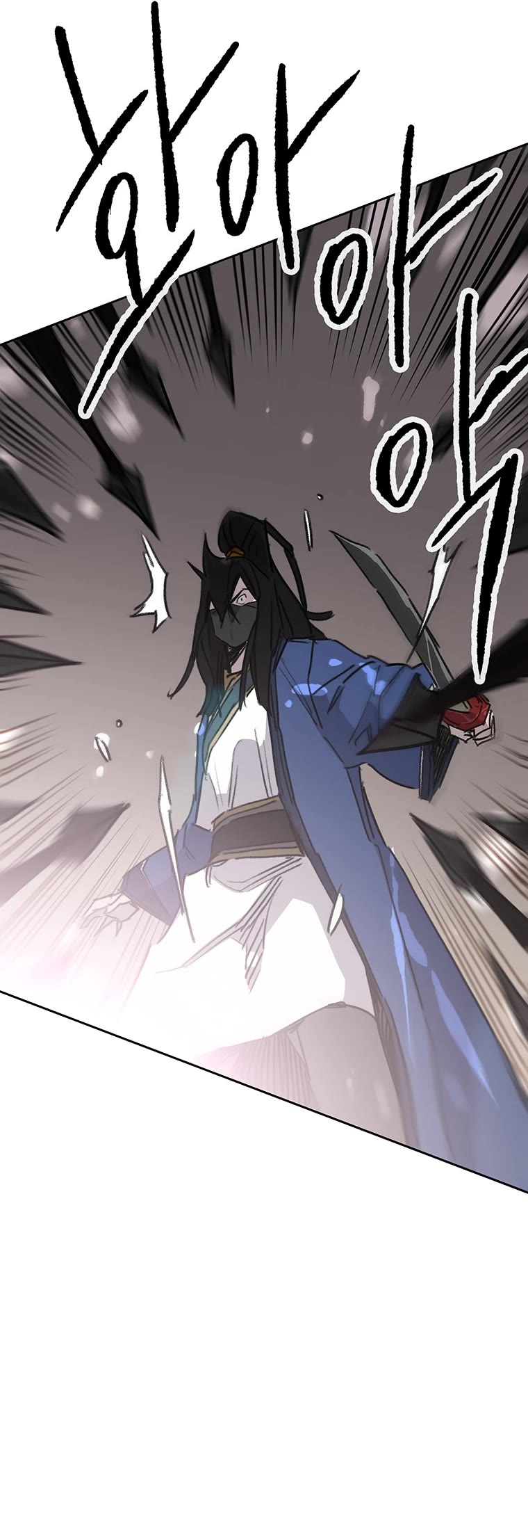 The Undefeatable Swordsman Chapter 157 page 50 - Chapter 157