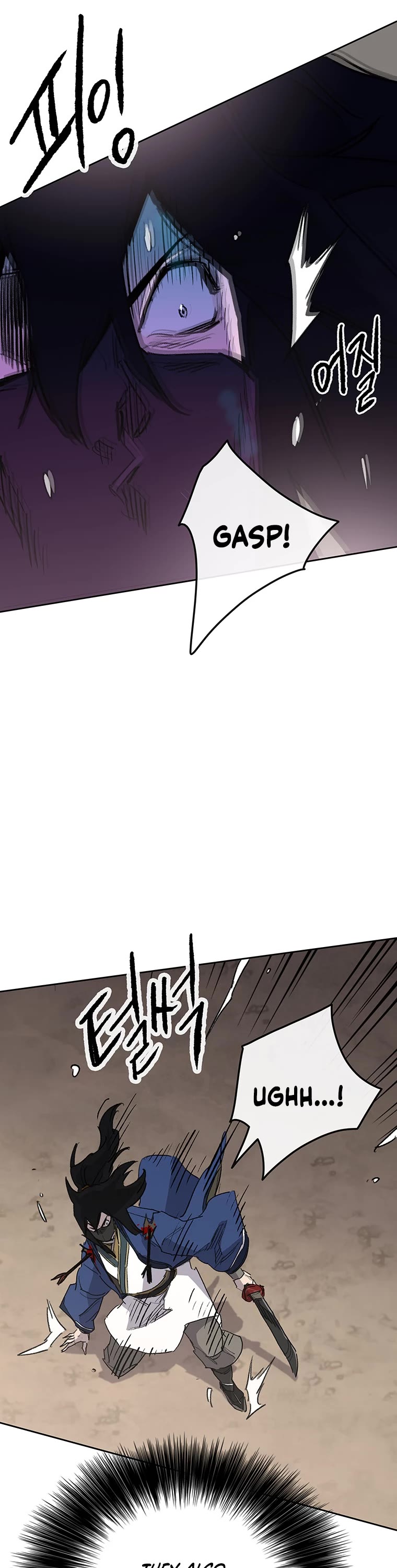 The Undefeatable Swordsman Chapter 157 page 52 - Chapter 157
