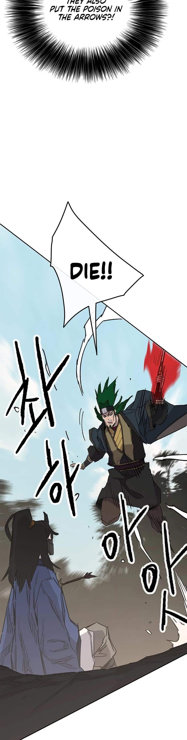 The Undefeatable Swordsman Chapter 157 page 53 - Chapter 157