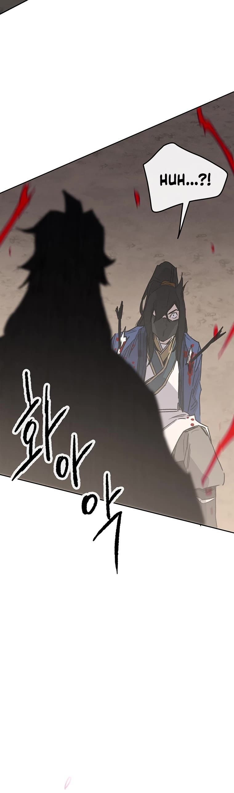 The Undefeatable Swordsman Chapter 157 page 55 - Chapter 157