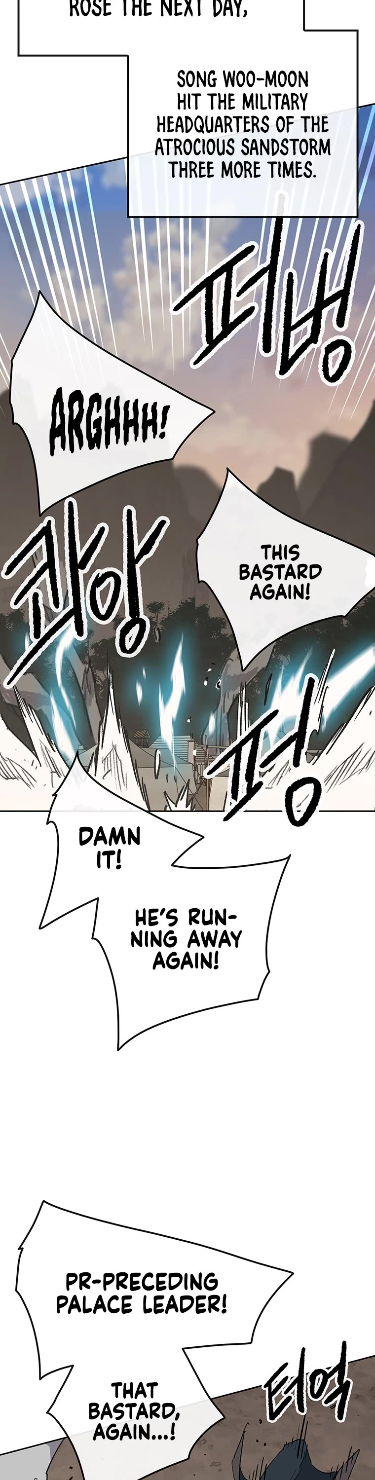 The Undefeatable Swordsman Chapter 157 page 8 - Chapter 157