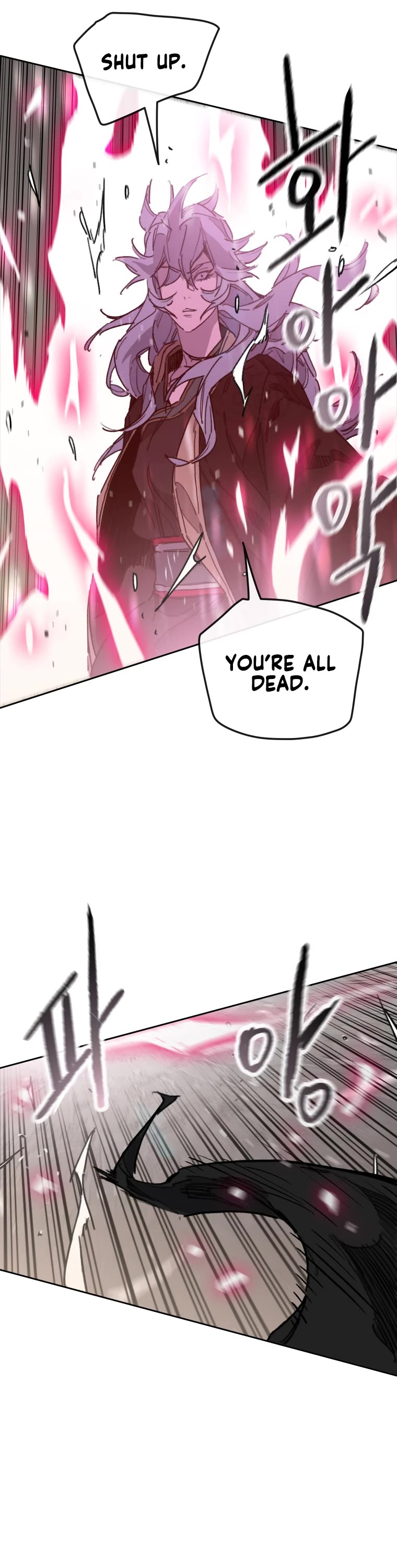 The Undefeatable Swordsman Chapter 158 page 12 - Chapter 158