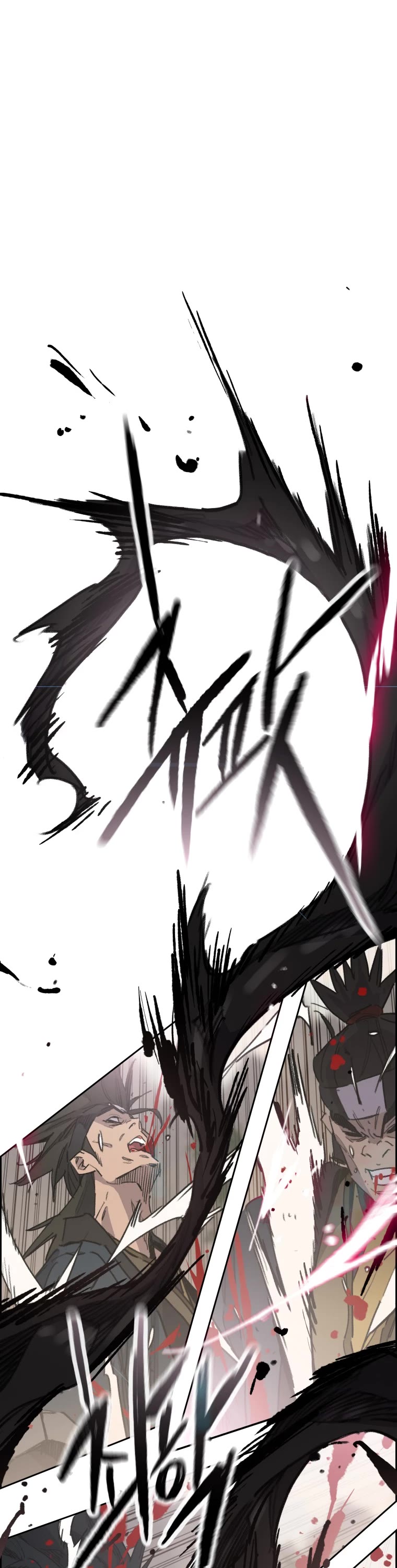The Undefeatable Swordsman Chapter 158 page 13 - Chapter 158