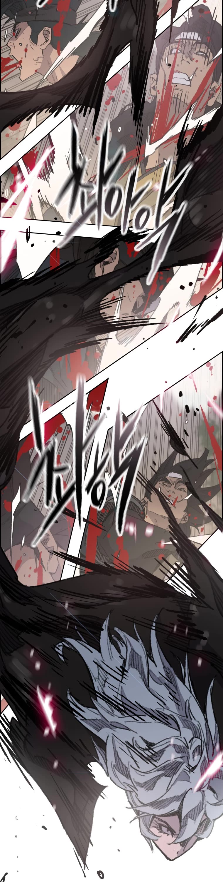 The Undefeatable Swordsman Chapter 158 page 14 - Chapter 158