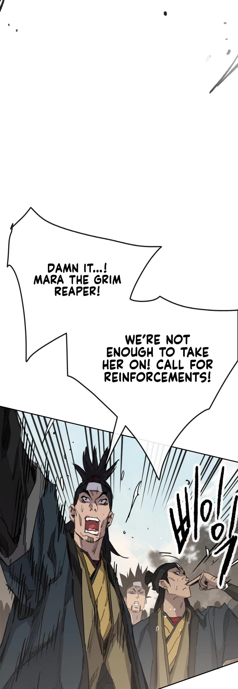 The Undefeatable Swordsman Chapter 158 page 15 - Chapter 158