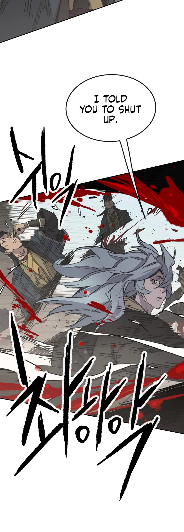 The Undefeatable Swordsman Chapter 158 page 16 - Chapter 158