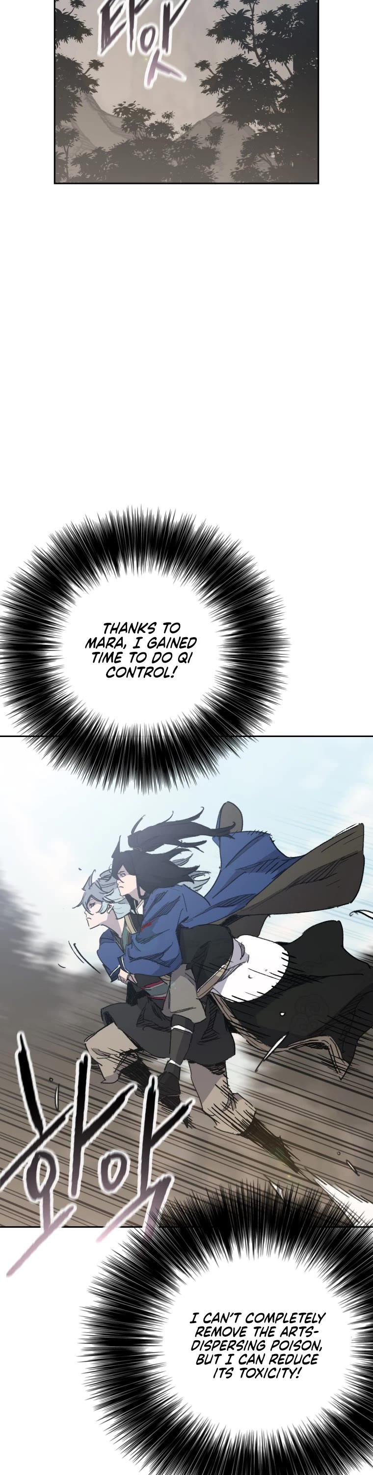The Undefeatable Swordsman Chapter 158 page 23 - Chapter 158