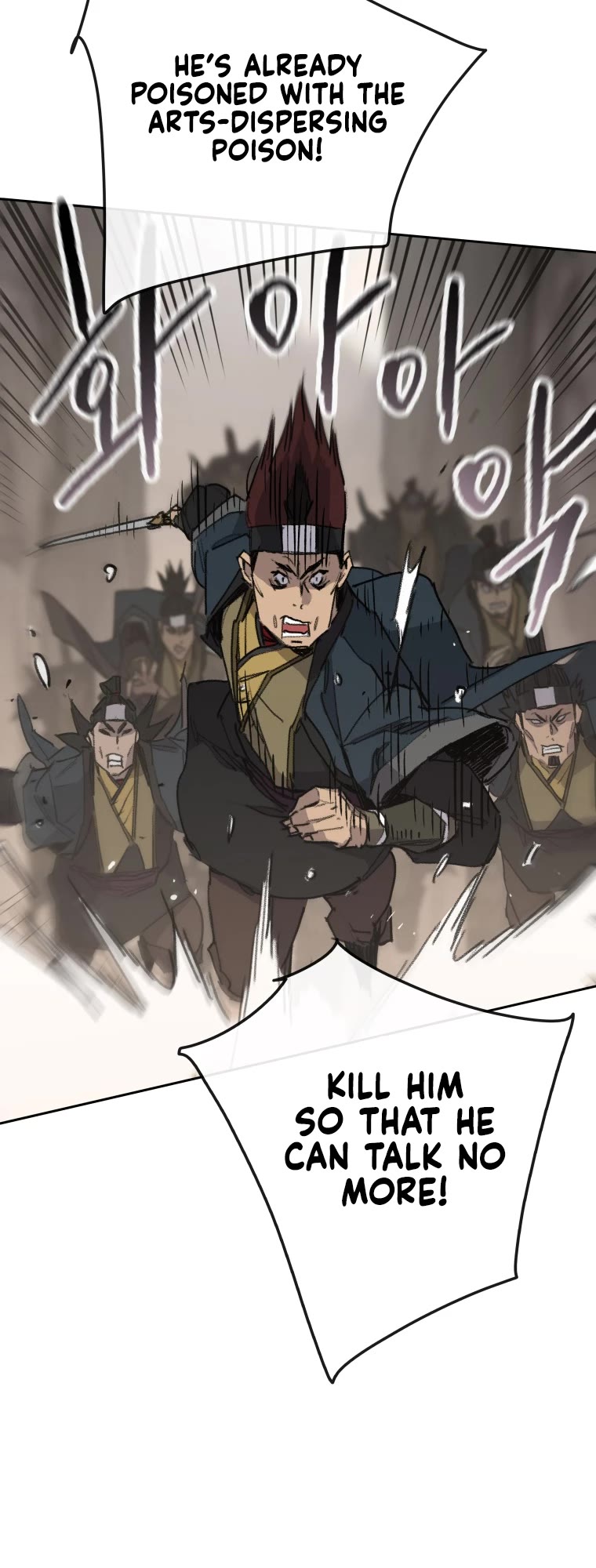 The Undefeatable Swordsman Chapter 158 page 41 - Chapter 158