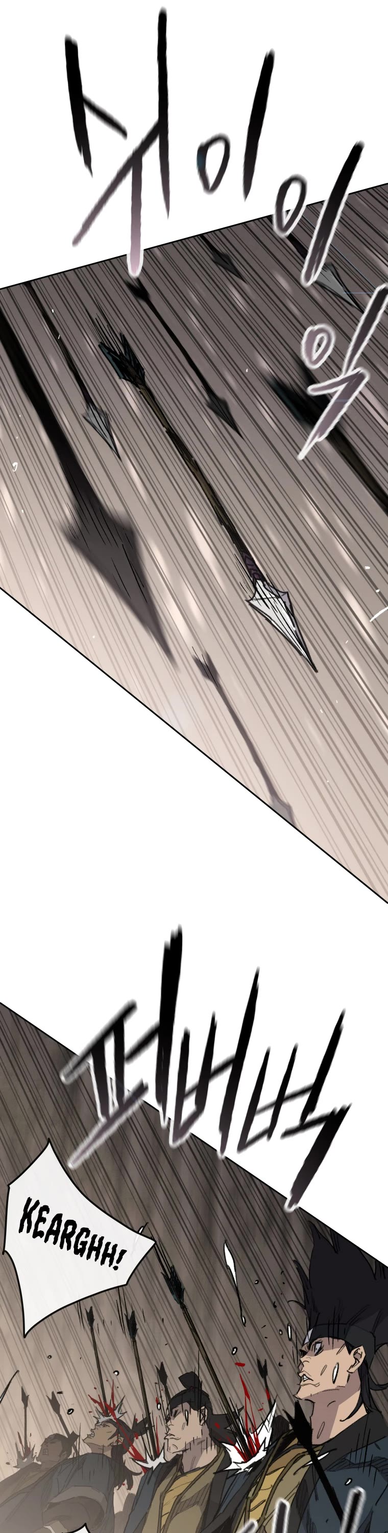 The Undefeatable Swordsman Chapter 158 page 42 - Chapter 158