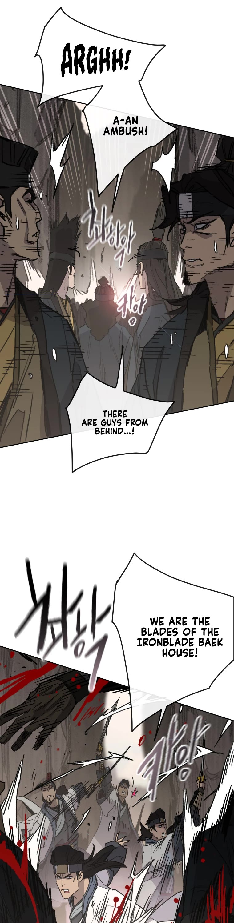 The Undefeatable Swordsman Chapter 158 page 52 - Chapter 158