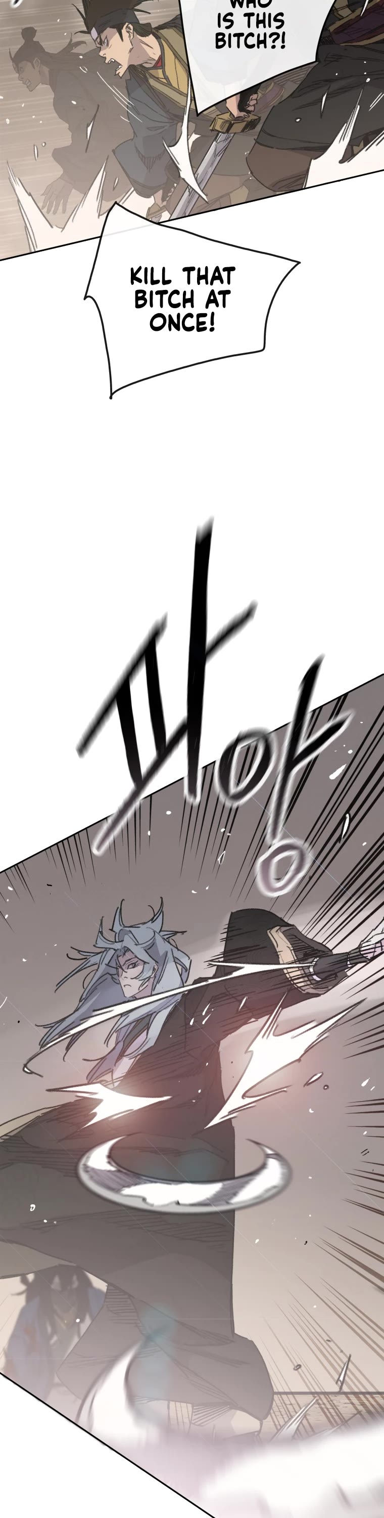 The Undefeatable Swordsman Chapter 158 page 9 - Chapter 158