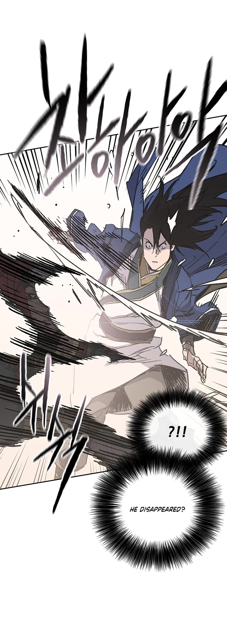 The Undefeatable Swordsman Chapter 159 page 10 - Chapter 159
