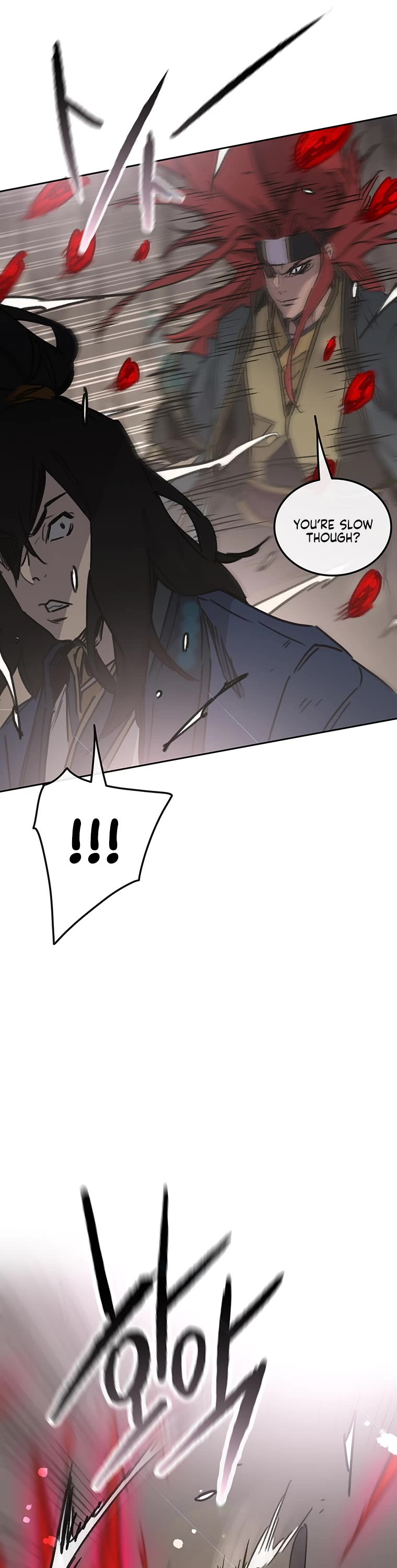 The Undefeatable Swordsman Chapter 159 page 11 - Chapter 159