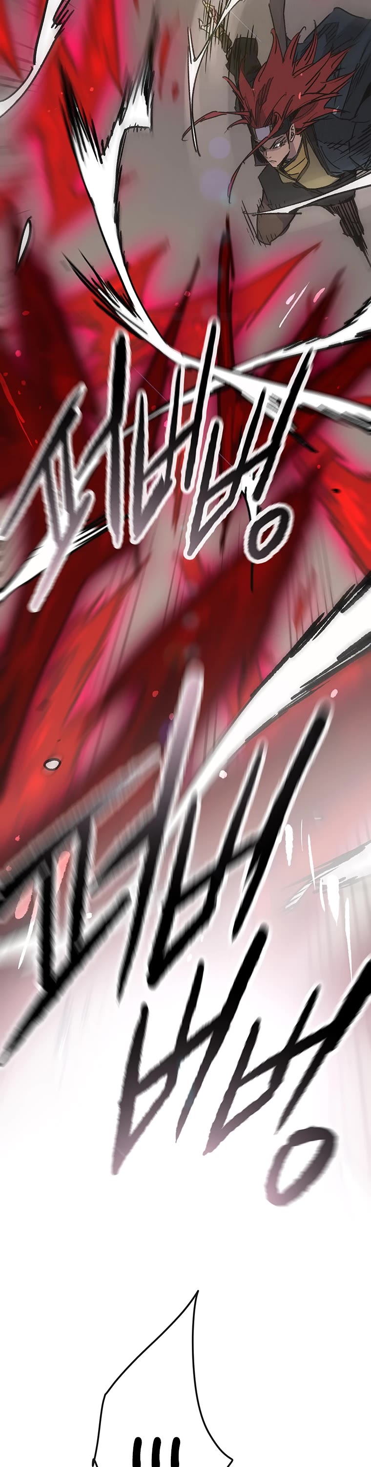 The Undefeatable Swordsman Chapter 159 page 12 - Chapter 159