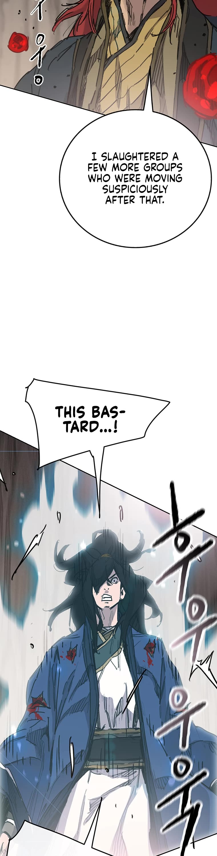 The Undefeatable Swordsman Chapter 159 page 16 - Chapter 159