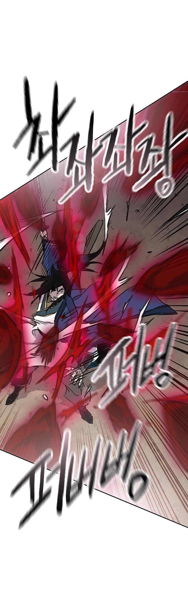The Undefeatable Swordsman Chapter 159 page 19 - Chapter 159