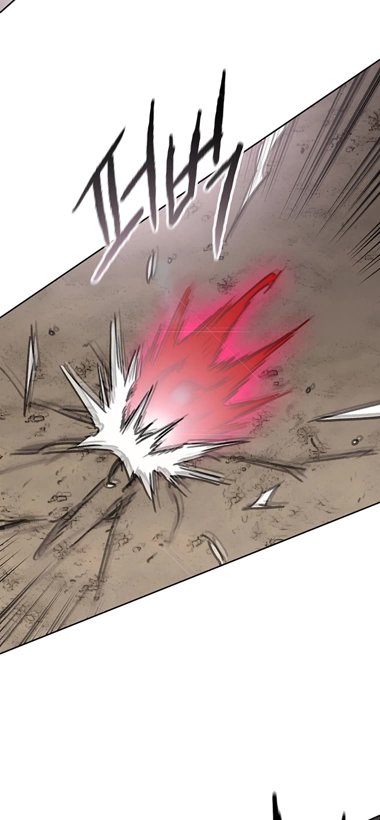 The Undefeatable Swordsman Chapter 159 page 23 - Chapter 159