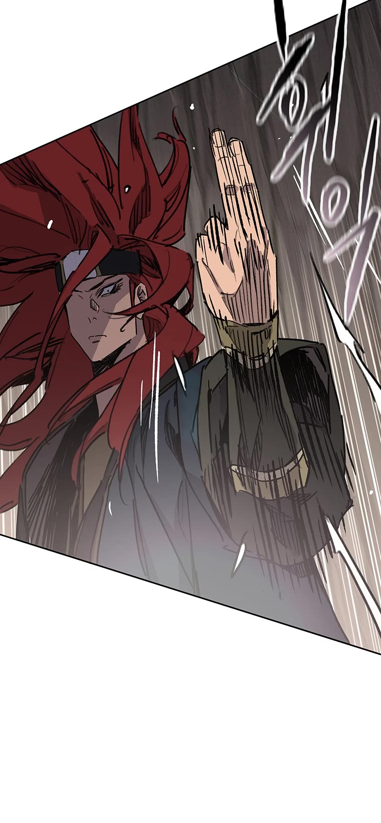 The Undefeatable Swordsman Chapter 159 page 24 - Chapter 159