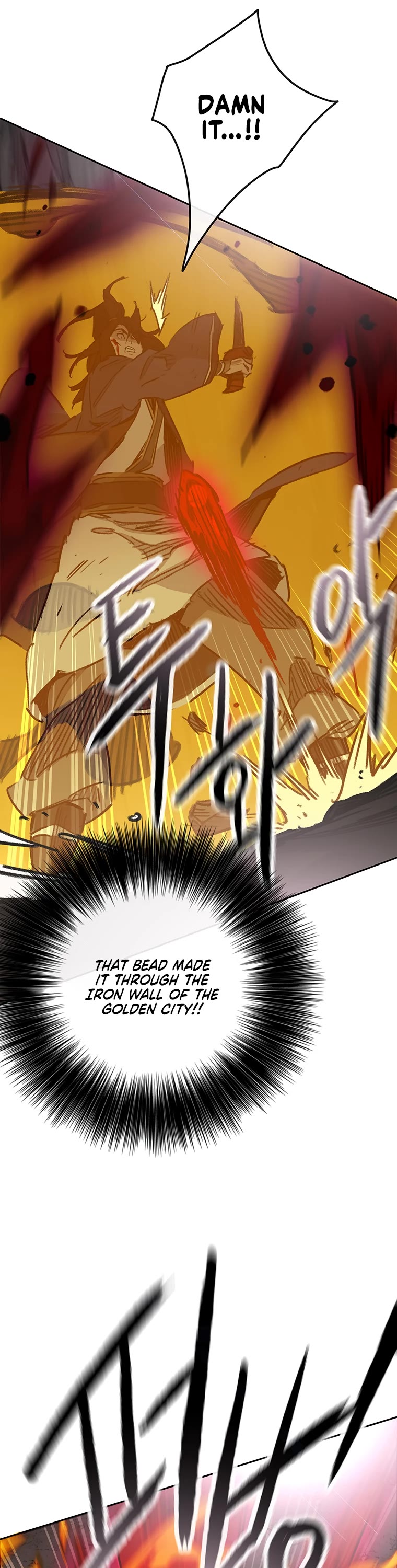 The Undefeatable Swordsman Chapter 159 page 25 - Chapter 159