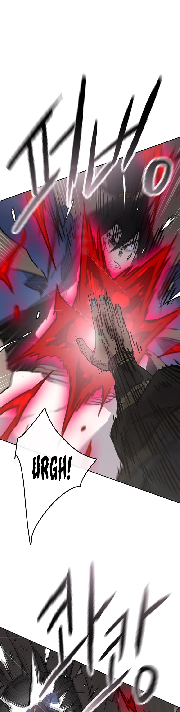 The Undefeatable Swordsman Chapter 159 page 27 - Chapter 159